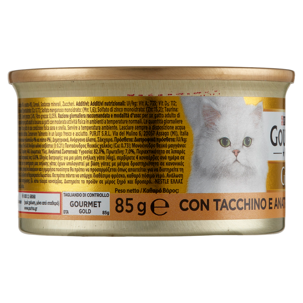 Alimento Umido Per Gatti Con Tacchino Gourmet Gold