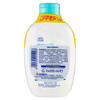 Detergente Intimo Timo E Propoli Fresh&Clean X2