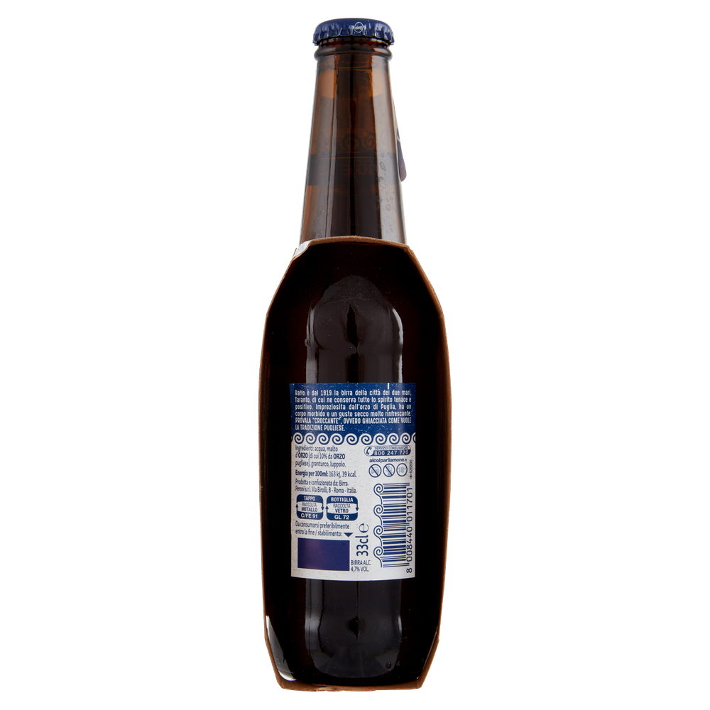 Birra Raffo Original 3 Bottiglie Da Ml 330 - Foto 2