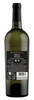 Vino Bianco Grillo Doc Sicilia Legg. Appassimento Deangeli