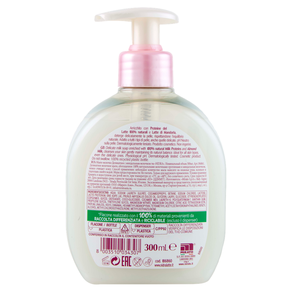 Sapone Liquido Mandorla Nidra - Foto 3
