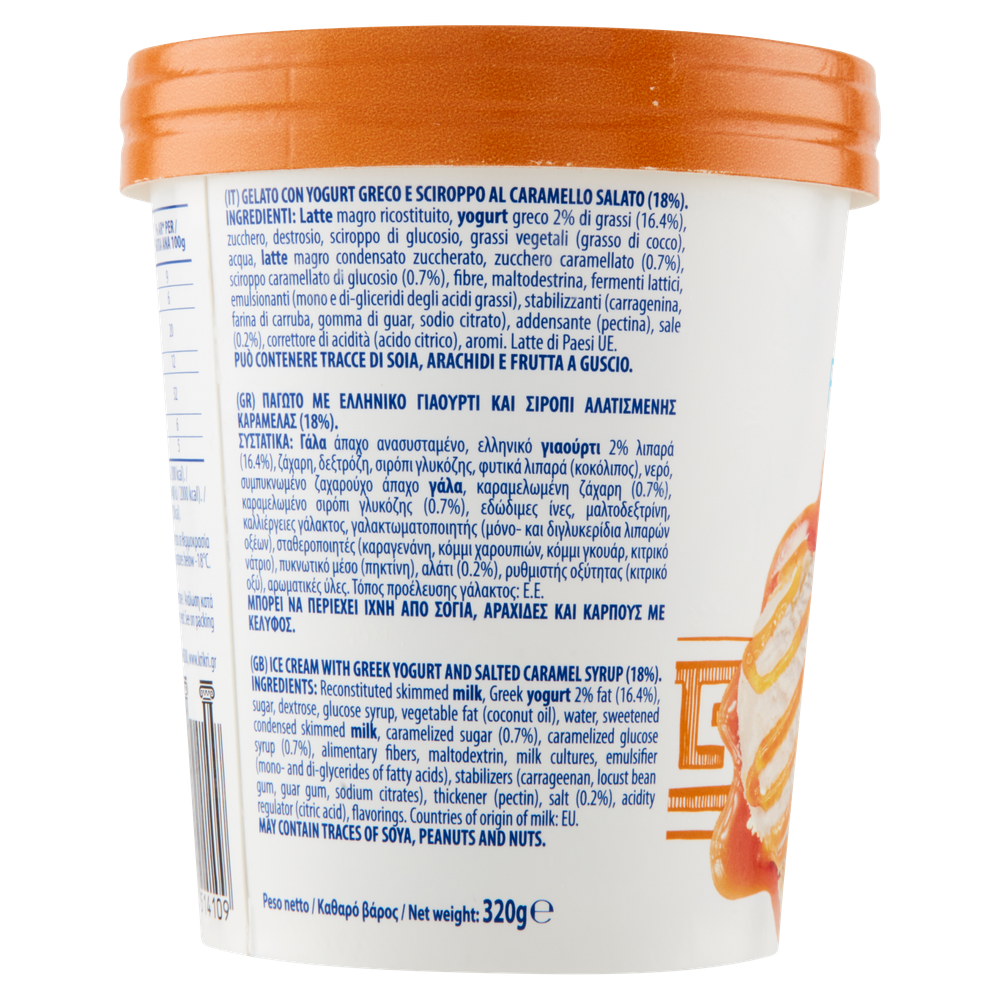 Gelato Yogurt Greco Al Caramello Salato Kri Kri - Foto 2