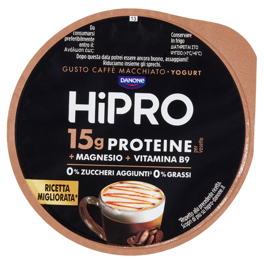 Hipro Caffe' Macchiato Danone - Foto 1