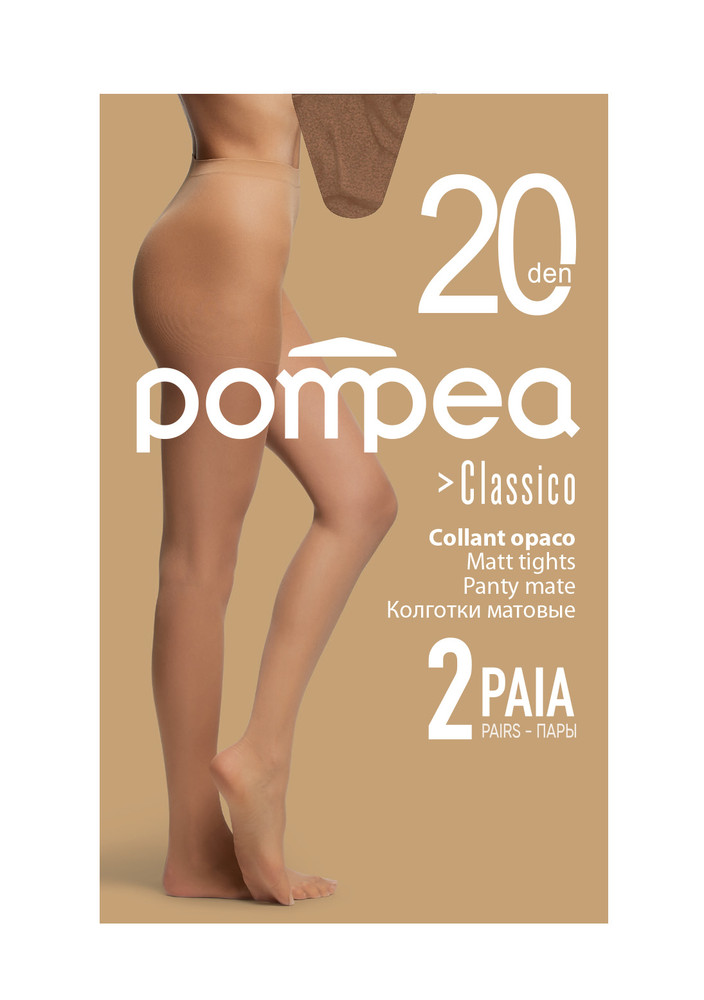 Collant Classico Tg S Caramel 20 Denari Conf Da 2 Pompea - Foto 1