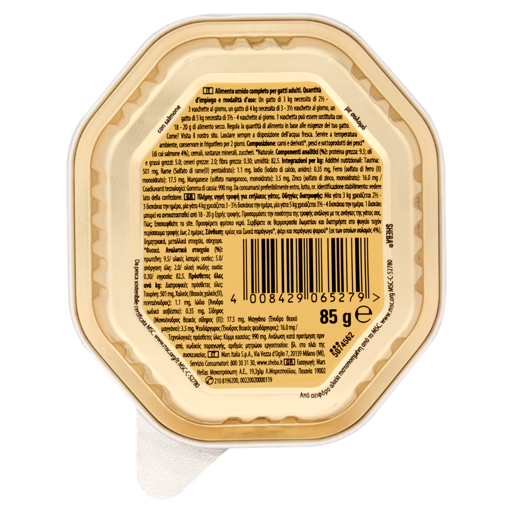 Alimento Umido Per Gatti Sheba Pate' Classic - Foto 3