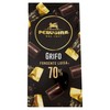 Cioccolatini Al Cioccolato Fondente 70% Grifo Perugina