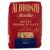 Pasta Mezze Penne Rigate N.352 Al Bronzo Barilla