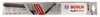Spazzola Tergicristallo Universale Ae340 Bosch