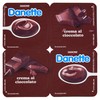 DANETTE CIOCCOLATO X4 - Foto 1 di 3