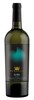 Vino Bianco Grillo Doc Sicilia Legg. Appassimento Deangeli