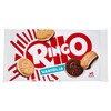 RINGO FAMIGLIA VANIGLI - Foto 1 di 3