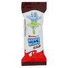 KIND.HAPPY HIPPO T1 - Foto 1 di 3