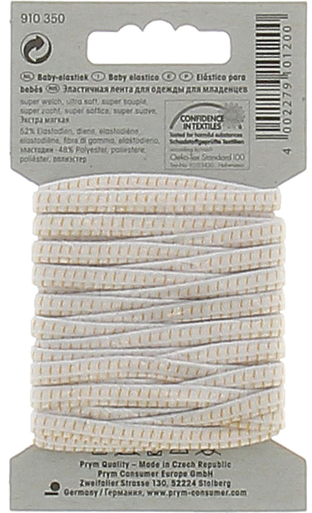 Elastico Baby Bianco Mm.4,5 X Mt.3 Prym - Foto 2