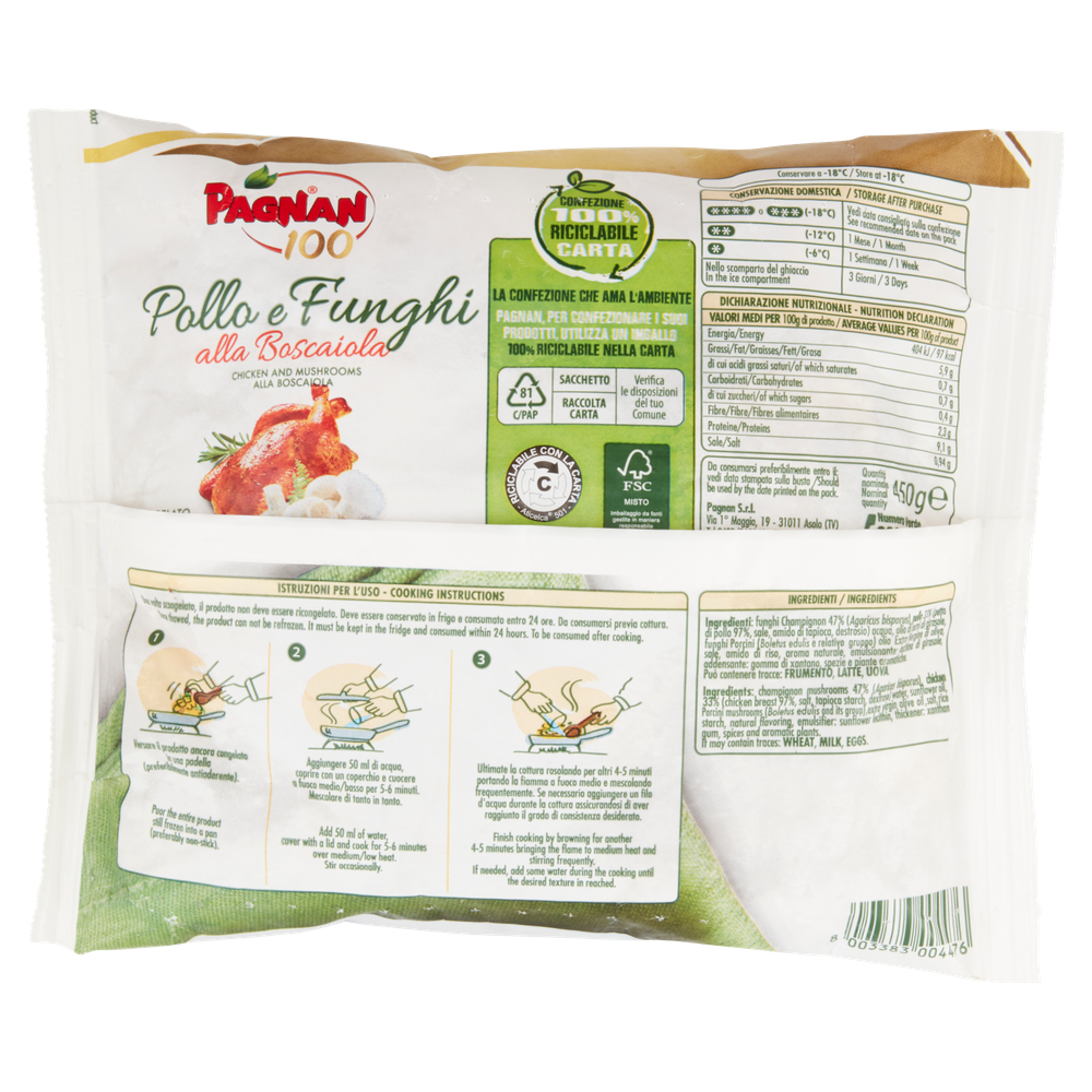 Pollo E Funghi Alla Boscaiola Surgelato Pagnan - Foto 3