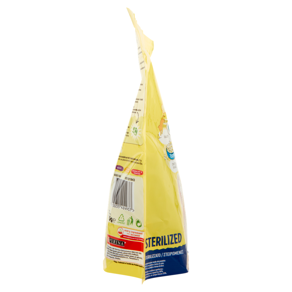 Alimento Secco Per Gatti Friskies Sterilcat Salmon - Foto 2