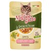 SP.IT.GAT.STRACC.SUINO - Foto 1 di 3
