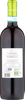 NEBB.BIO TERRE DA VINO - Foto 3 di 3