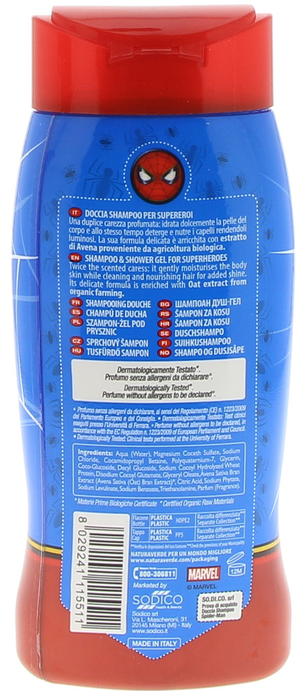 Doccia Shampoo Boy Naturaverde - Foto 2