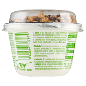 Milk Kefir Mix Muesli Croccante E Cioccolato - Foto 3