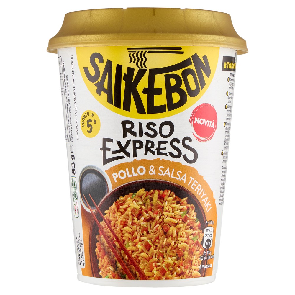 Riso Istantaneo Express Pollo E Salsa Teriyaki Saikebon - Foto 1