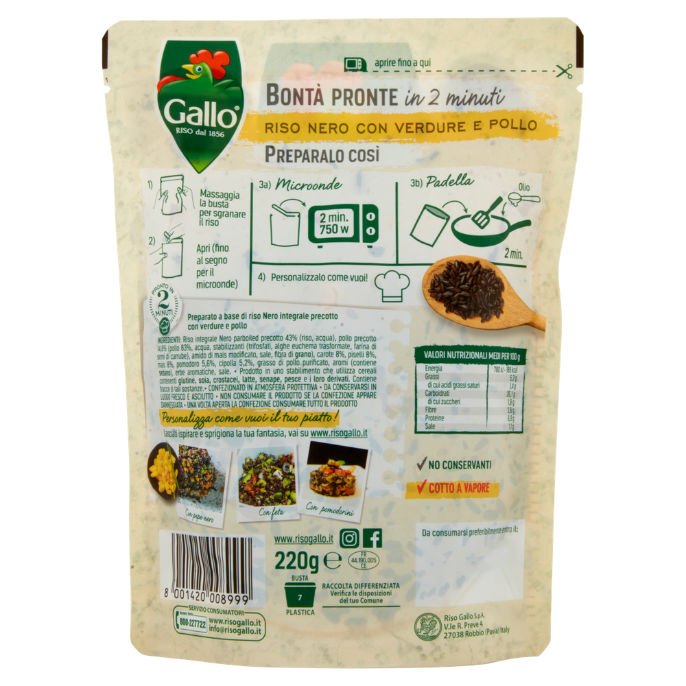 Riso Nero Con Verdure E Pollo Bonta' Pronte Riso Gallo - Foto 3