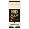 TAV.EXC.100%FOND.LINDT - Foto 1 di 3