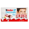 $T16 KINDER FAMIGLIA - Foto 1 di 3