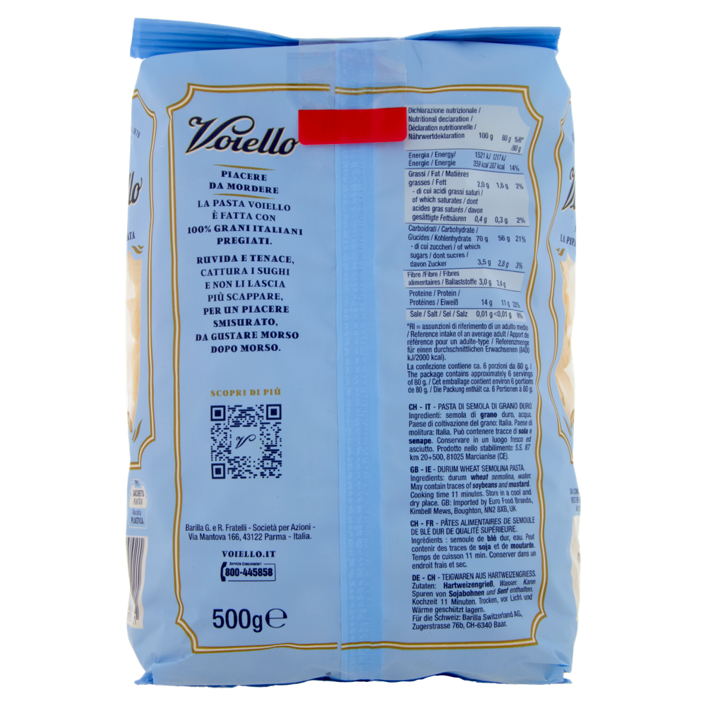 Pasta La Pipa Rigata N.135 100% Grano Italiano Voiello - Foto 3