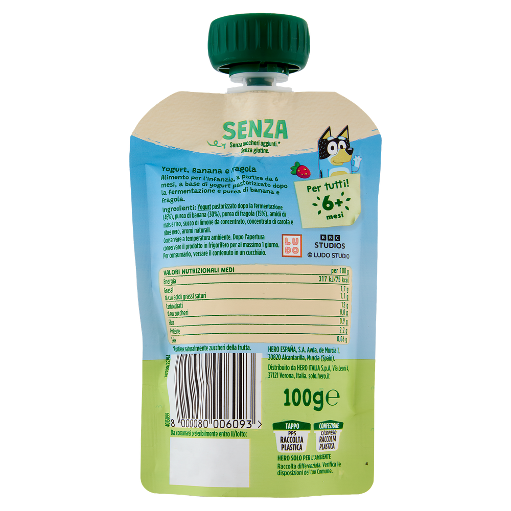 Yogurt Pouches Banana Fragola Hero Solo Bluey - Foto 3