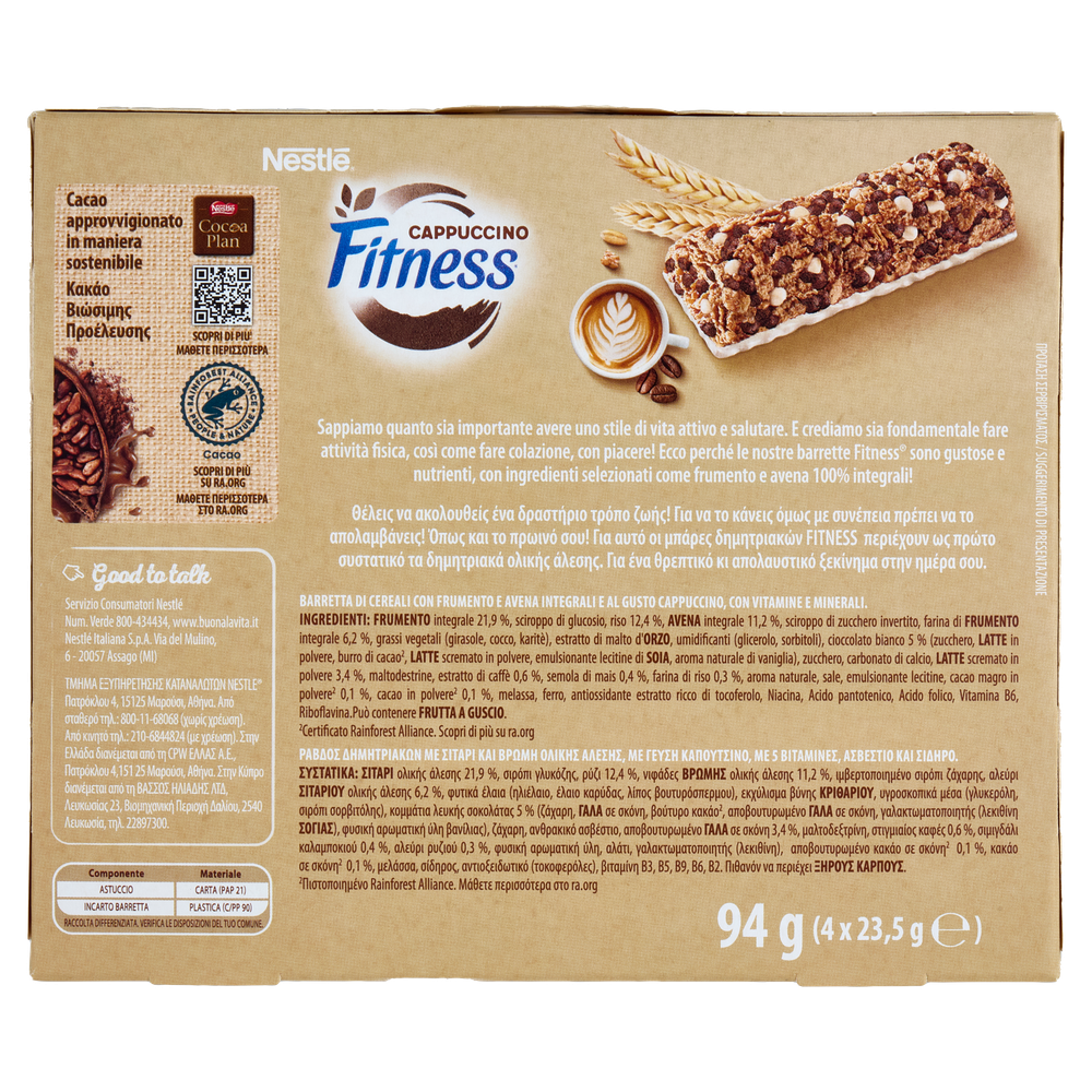Fitness Cappuccino Barrette Cereali Integrali 4 Pezzi Da 23,5g - Foto 3