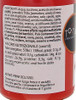 SALSA AGRODOLCE - Foto 2 di 2