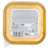 Alimento Umido Completo Gatti Sterilizzati Prosciutto Hfc Almo