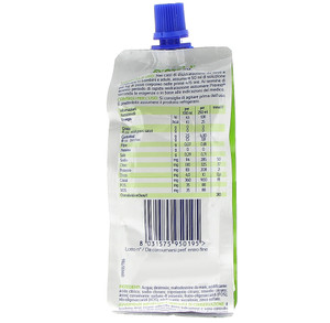 Prereid Humana Liquido - Foto 2