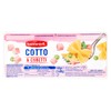 CUBETTI COTTO BENNET - Foto 1 di 3