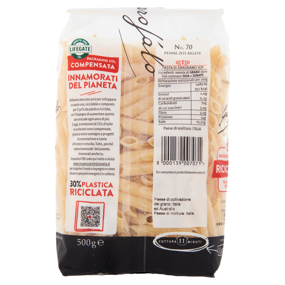 Pasta Penne Ziti Rigate N.70 Pasta Gragnano Igp Garofalo - Foto 3