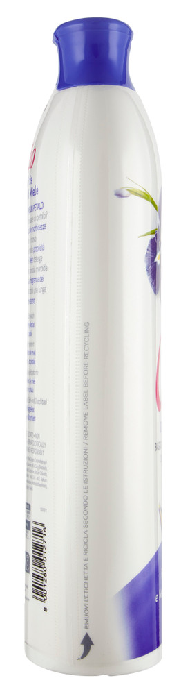 56 Carefree Aloe - Foto 1