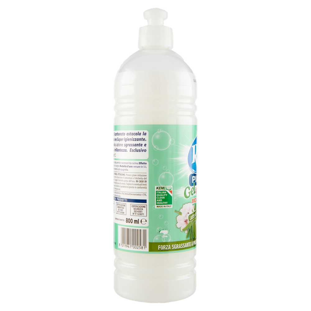 Detergente Piatti A Mano Gel Alla Mandorla Rio - Foto 2