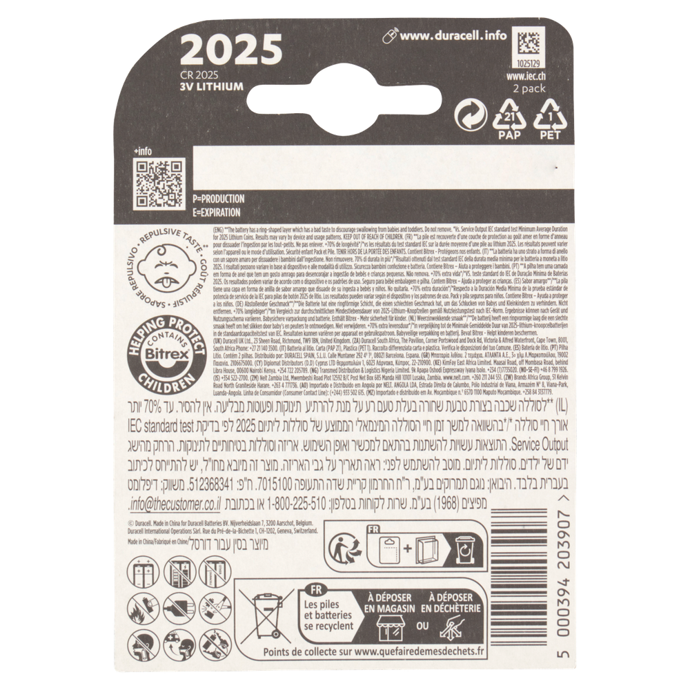 2 Pile Specialistiche Litio 2025 - Foto 3