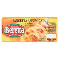 Pancetta Affumicata Cubetti Beretta Pancetta Affumicata Cubetti Beretta