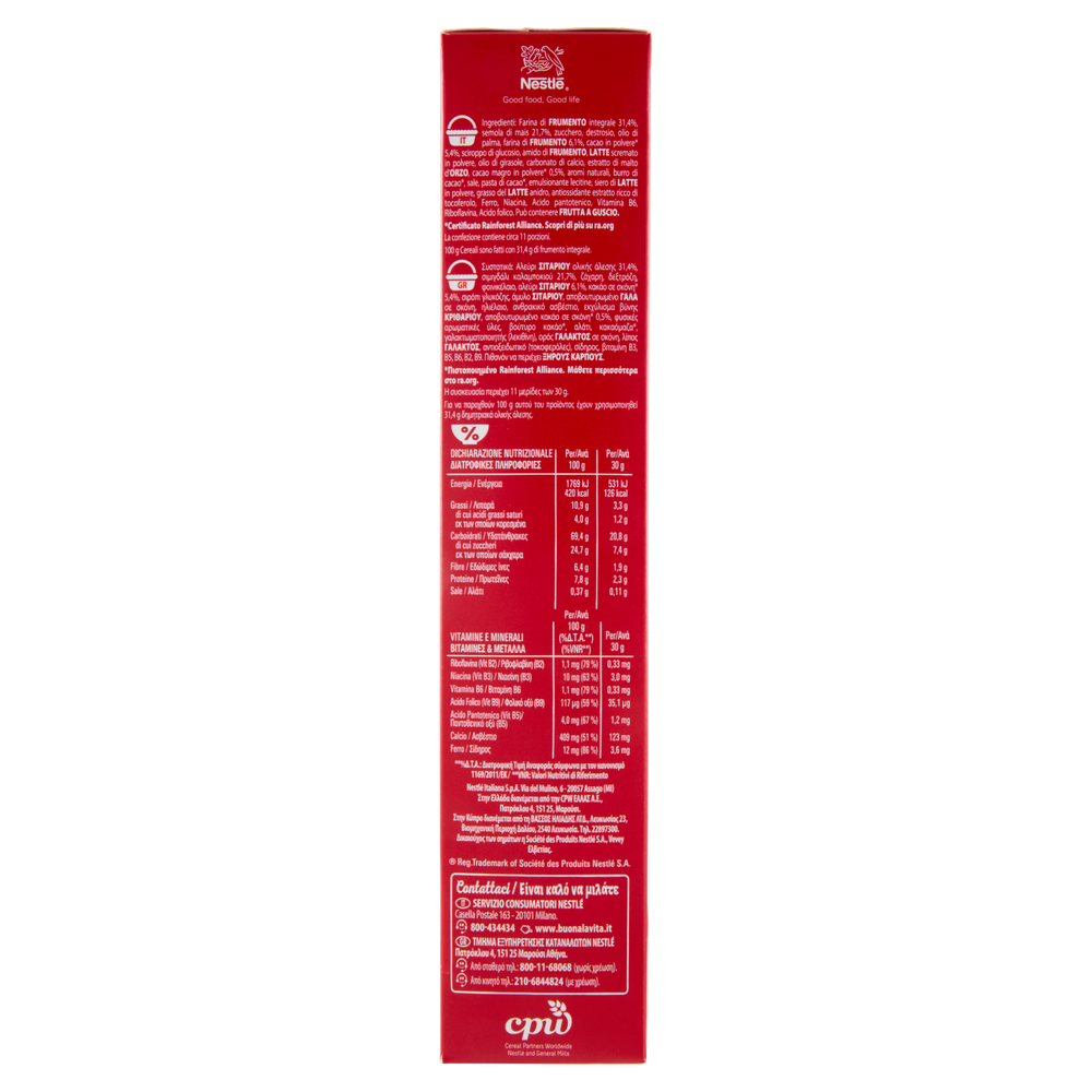 Cereali Integrali Kitkat Gusto Cioccolato E Wafer Nestlé - Foto 2