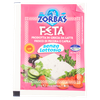 Feta Zorbas Senza Lattosio