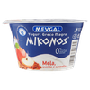 YOG.MEL.UV.CAN.MIKONOS