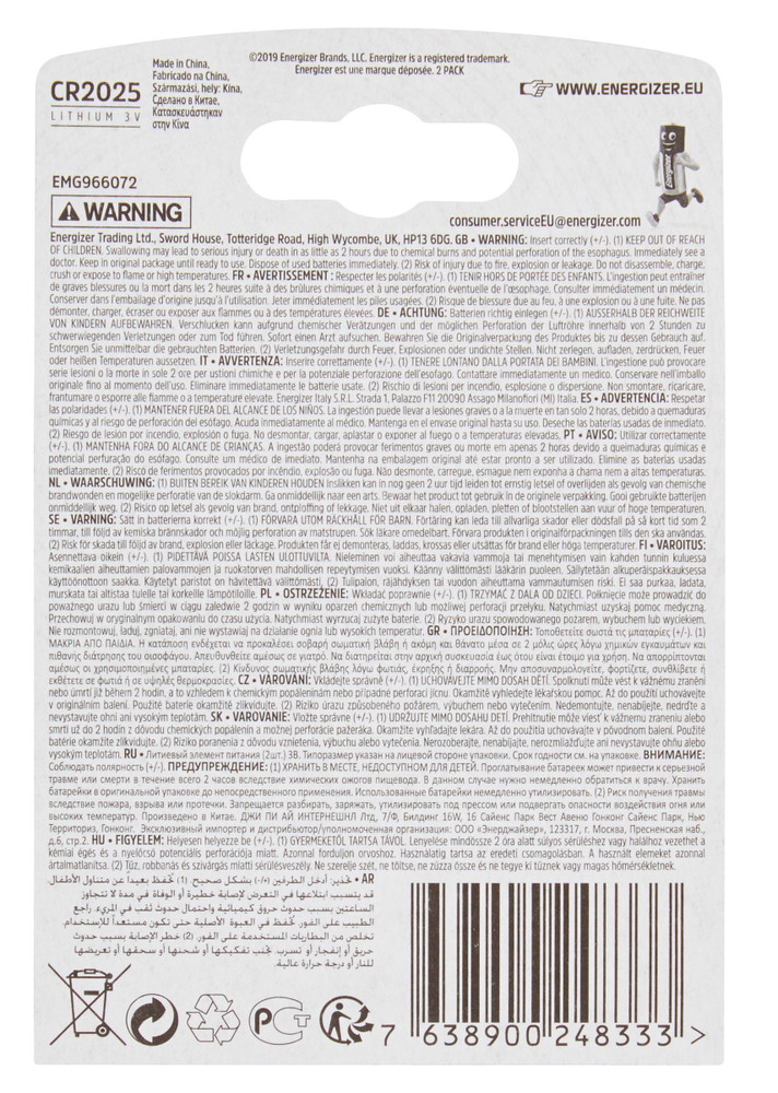 2 Pile Cr2025 Lithium Energizer - Foto 3