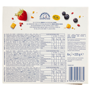 Sammontana Gruvi Mini Mirtillo Mango Ramingo, Fragola 6x37,5g - Foto 3