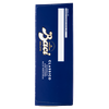Cono Gelato Baci Perugina Conf. Da 4
