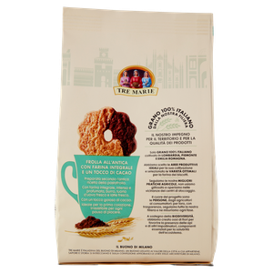 Biscotti Frolla Antica Ancora Uno 3 Marie - Foto 3