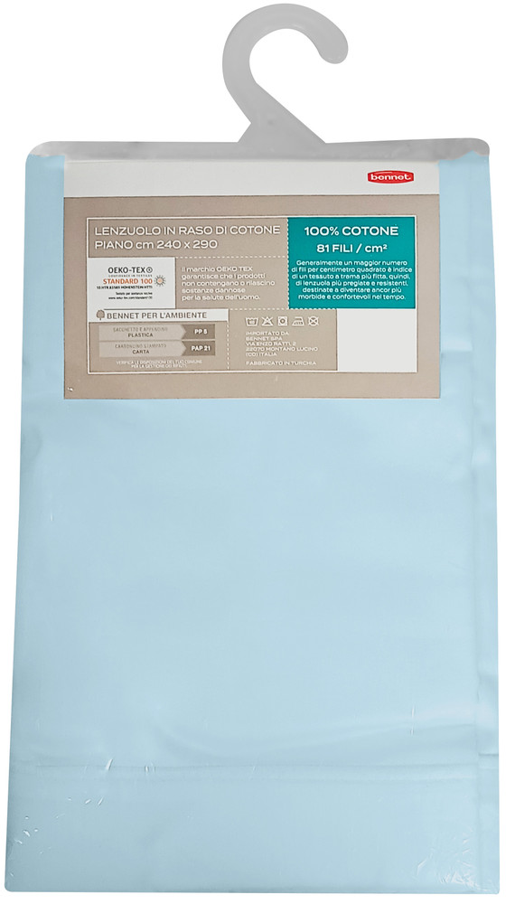 Lenzuolo Piano Raso Tinta Unita 2piazze Cm240x290 Azzurro Casa Premium - Foto 2