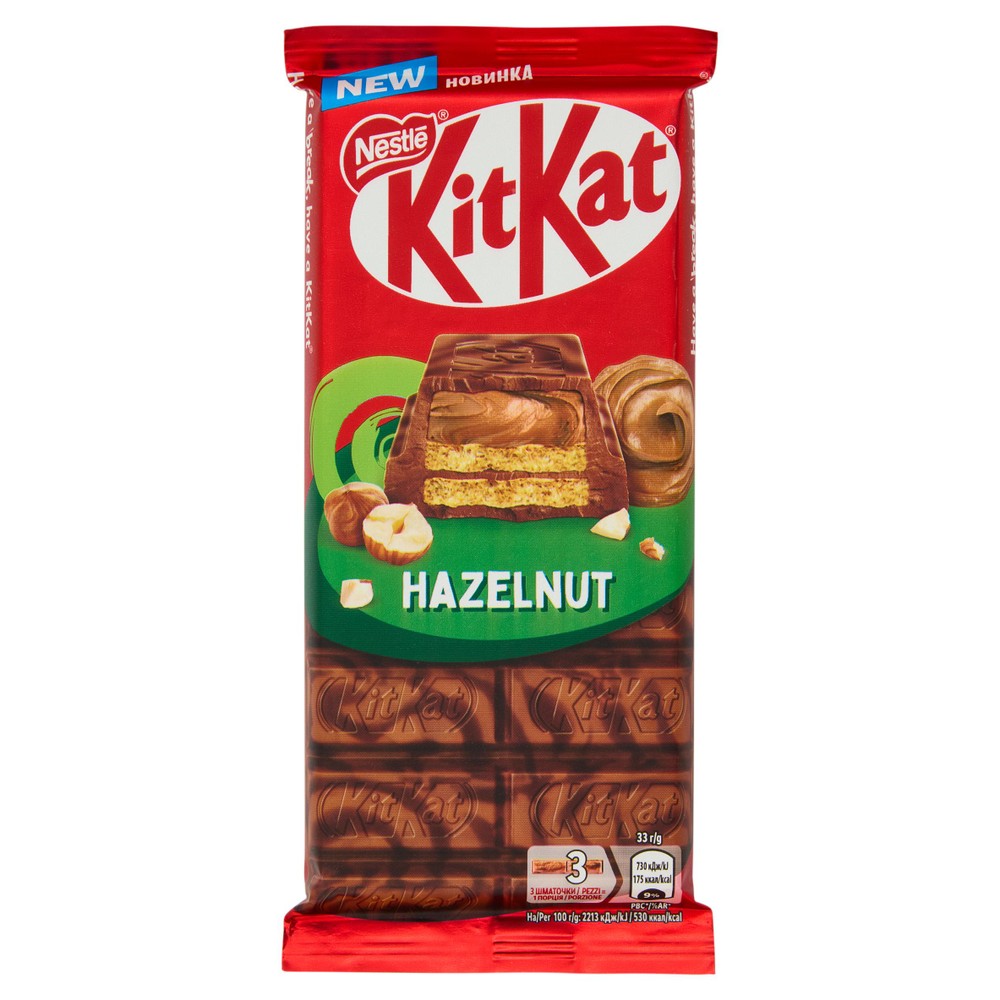 Kitkat Nocciola Tavoletta Wafer Ricoperta Di Cioccolato - Foto 1