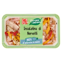 Insalata Di Nervetti Insalata Di Nervetti