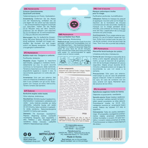 Maschera Viso Purificante Al Carbone Bubble Mask Dizao - Foto 3